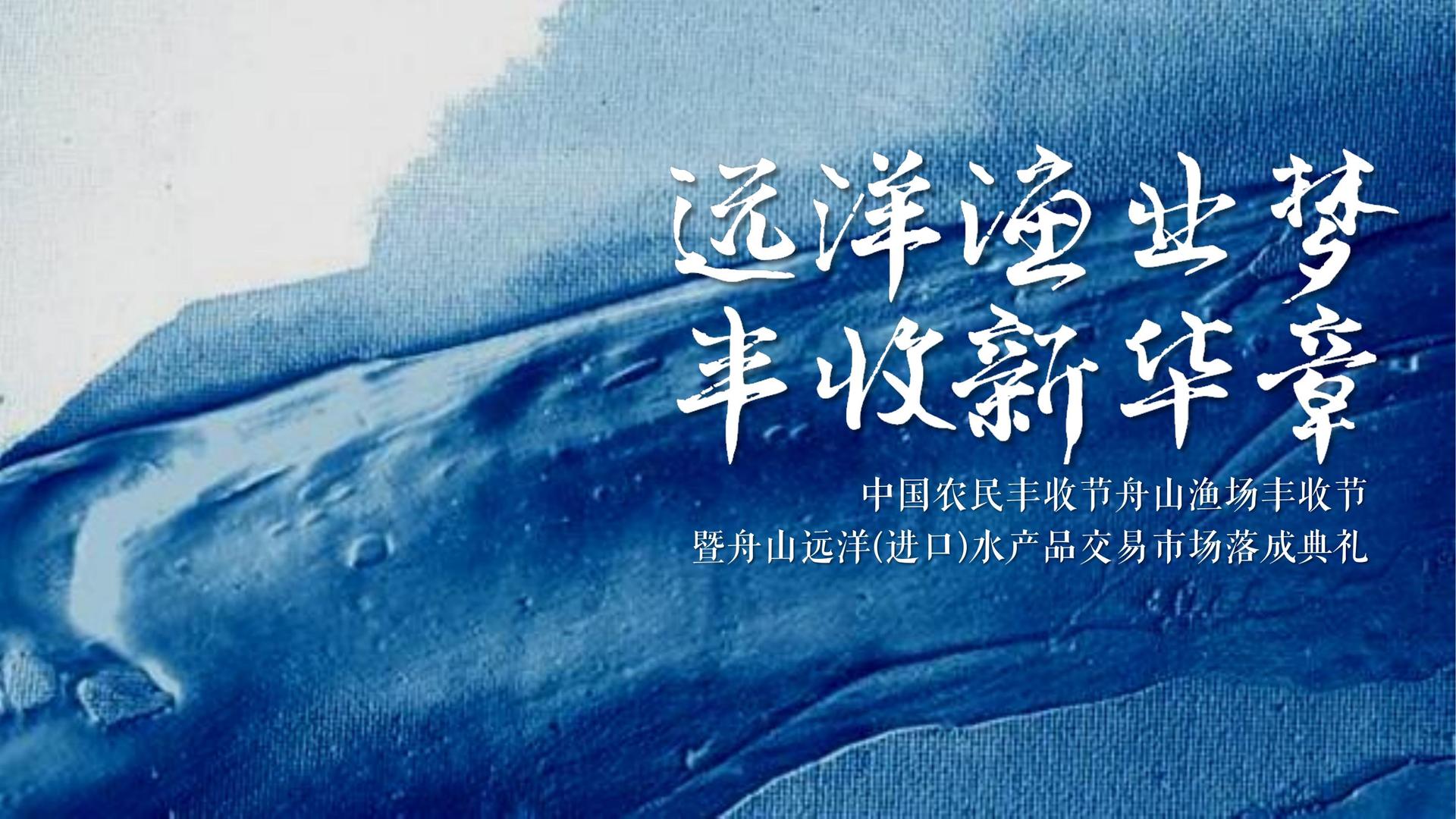 长茂传媒斩获文化创意产业多项荣誉