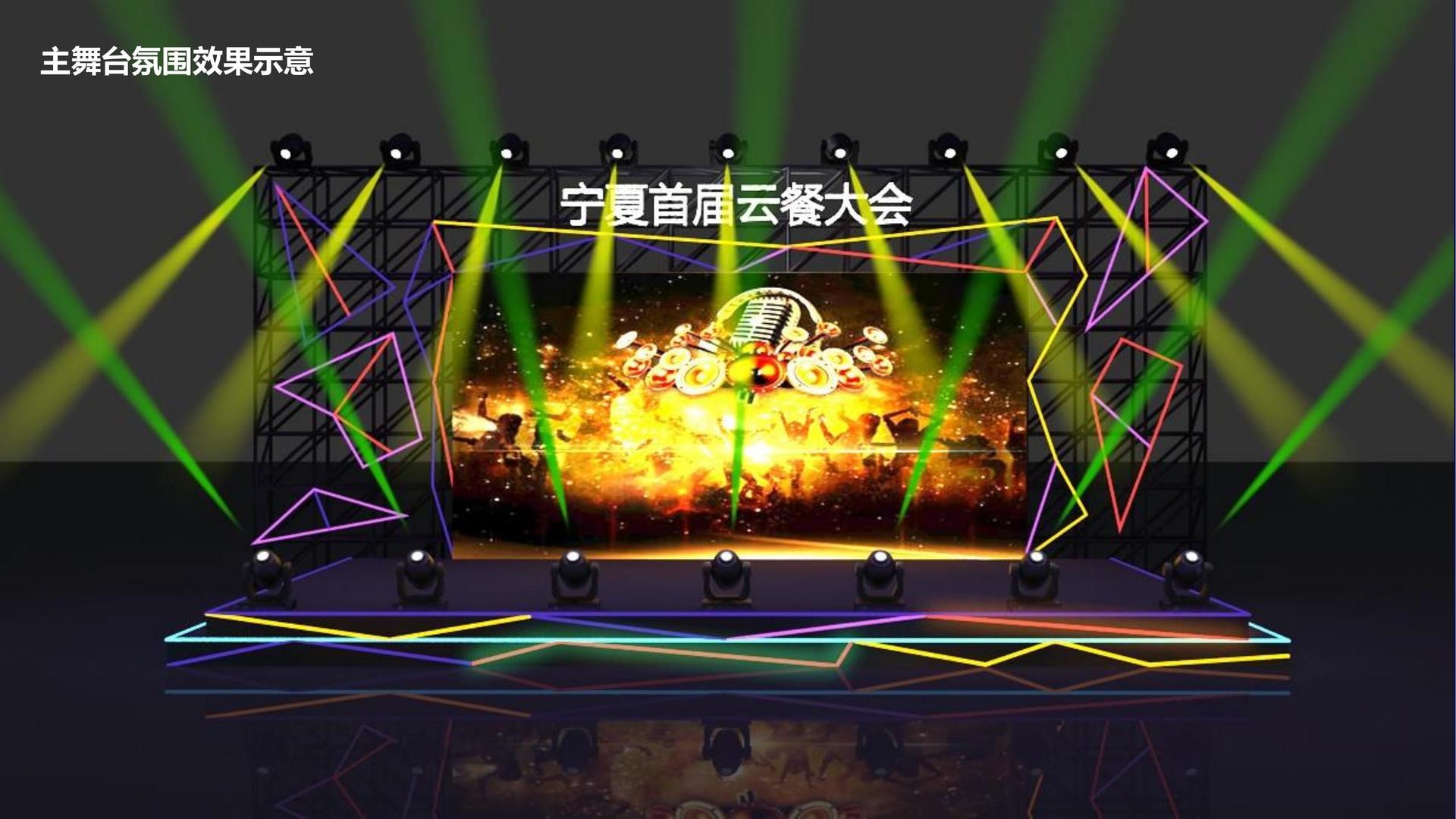 长茂传媒与国家级文化机构达成战略合作